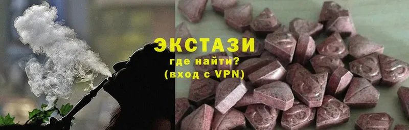 где можно купить наркотик  Йошкар-Ола  omg ССЫЛКА  Ecstasy таблы 