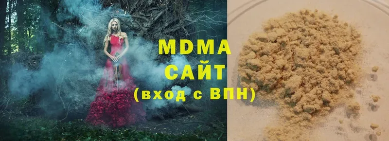 blacksprut зеркало  Йошкар-Ола  MDMA кристаллы 